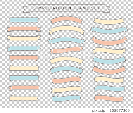 罫線に隙間のあいたシンプルなリボンの見出しセット/パステルカラー 罫線に隙間のあいたシンプルなリボンの見出しセット/パステルカラー 108977309