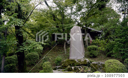 喜多院・石碑 108977503