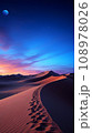 sunset over the desert 108978026