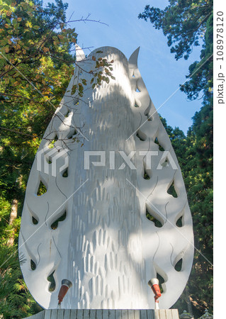 高野山 同期の桜供養塔 高野山 同期の桜供養塔 108978120