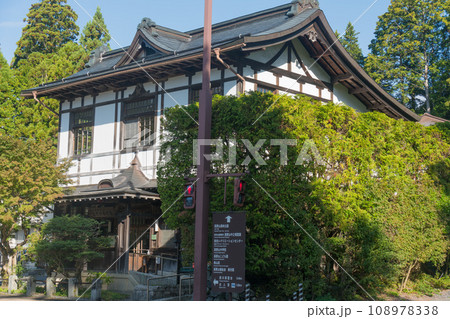 高野幹部交番の建物 108978338