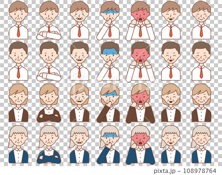 老男人老女人穿襯衫,各種表情 老男人老女人穿襯衫,各種表情 108978764