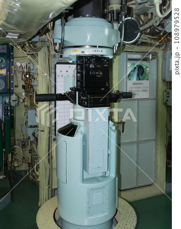 海上自衛隊ゆうしお型潜水艦13m潜望鏡B型 108979528