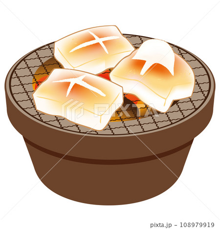 七輪で焼いた美味しそうなお餅のベクターイラスト 108979919