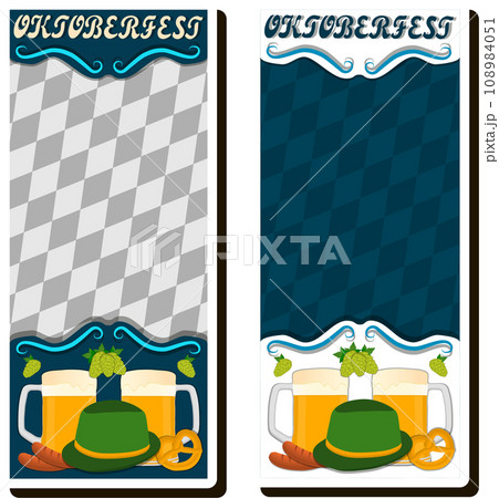 Beautiful illustration on theme of celebrating annual Oktoberfest holiday 108984051
