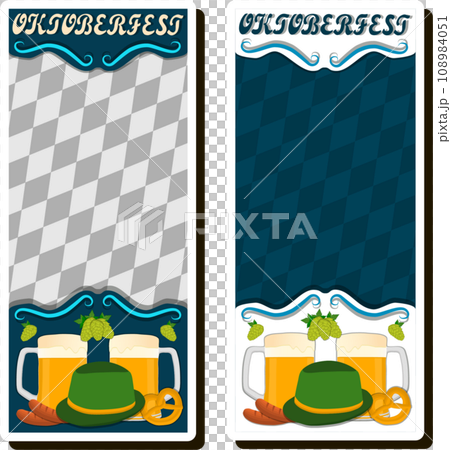 Beautiful illustration on theme of celebrating annual Oktoberfest holiday 108984051