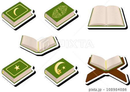 Beautiful illustration on theme of celebrating annual holiday Ramadan Beautiful illustration on theme of celebrating annual holiday Ramadan 108984086