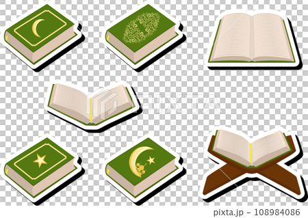 Beautiful illustration on theme of celebrating annual holiday Ramadan Beautiful illustration on theme of celebrating annual holiday Ramadan 108984086