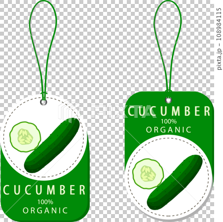 Sweet juicy tasty natural eco product cucumber Sweet juicy tasty natural eco product cucumber 108984115