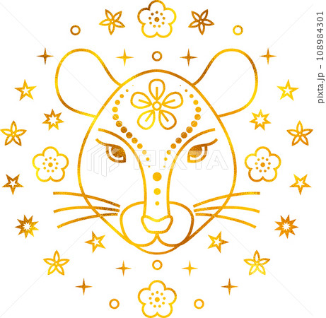 Chinese Zodiac - 01 - Rat – JoyousJoyfulJoyness