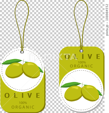 Sweet juicy tasty natural eco product olive 108984552