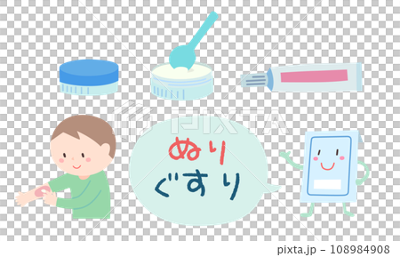 兒童著色丸圖解 108984908