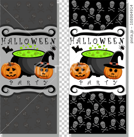 Collection accessory for celebration holiday Halloween 108984914