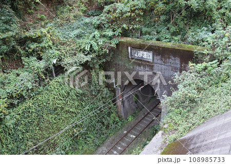 鹿児島市　JRトンネルの敬天愛人の石碑 108985733