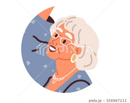 Elderly people vector illustration. Adult elderly individuals play important role in society with their expertise and contributions Elders are respected for their wisdom and their impact 108987211