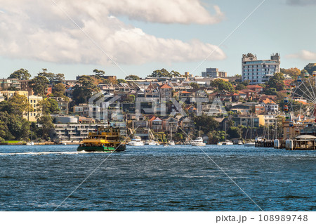 North Sydney skyline North Sydney skyline 108989748