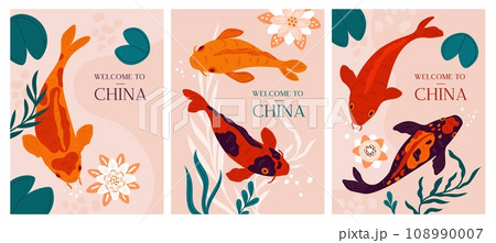 Koi fish cards. Welcome to China banners. Color Japanese golden carps. Goldfish and flowers. Decorative pond elements. Lake aqua top view. Chinese flora. Water lilies. Garish vector set Koi fish cards. Welcome to China banners. Color Japanese golden carps. Goldfish and flowers. Decorative pond elements. Lake aqua top view. Chinese flora. Water lilies. Garish vector set 108990007