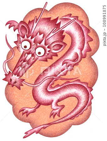 辰年年賀状用イラスト - 竜神 辰年年賀状用イラスト - 竜神 108991875
