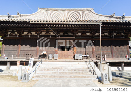 五十二番太山寺の本堂（愛媛県松山市） 108992162