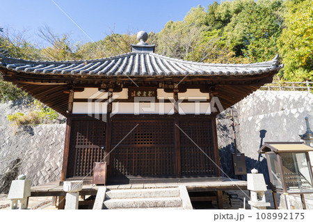 五十二番太山寺(愛媛県松山市) 五十二番太山寺(愛媛県松山市) 108992175