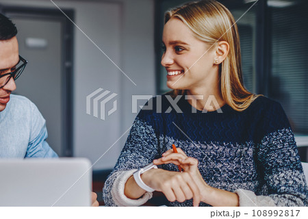 Collaboration of skilled students on common studying project 108992817