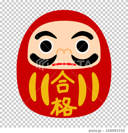 Daruma with the word “pass” written on it 108993358