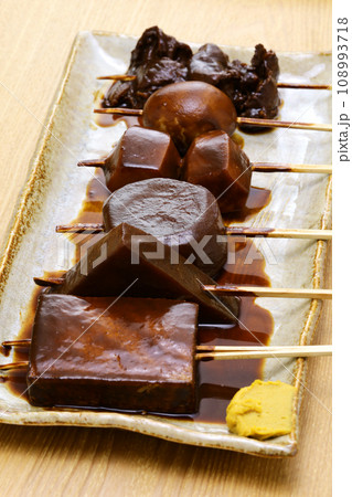 名古屋名物・味噌煮込みおでん 108993718