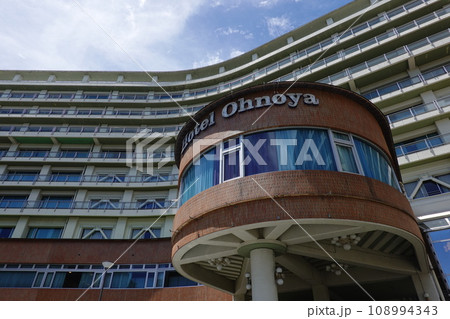 ホテル　大野屋 108994343