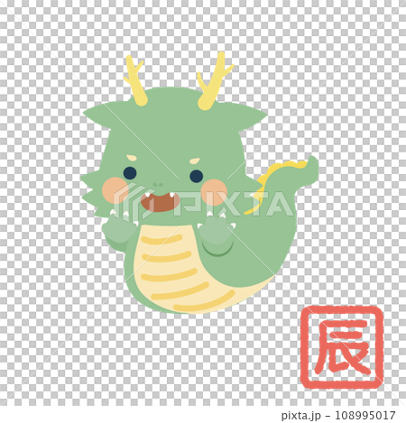 可愛的龍年龍人物插畫 108995017