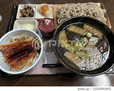 栃木の郷土料理「ちたけそば」 108996905