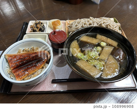 栃木の郷土料理「ちたけそば」 栃木の郷土料理「ちたけそば」 108996908