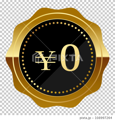 Luxury 0 yen emblem black & gold Luxury 0 yen emblem black & gold 108997264