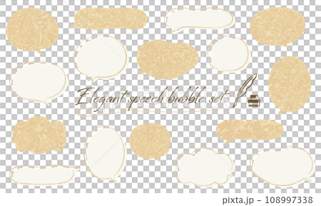 Elegant speech bubble set fluctuation gold ver. Elegant speech bubble set fluctuation gold ver. 108997338