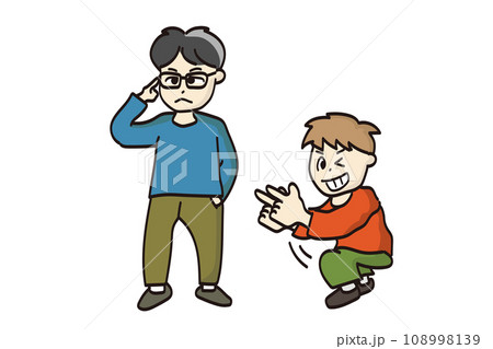 カンチョーをしようとしているイタズラな男性 108998139