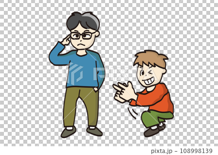 カンチョーをしようとしているイタズラな男性 108998139