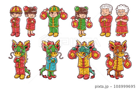 Lunar chinese character vector hand-drawn illustration set Lunar chinese character vector hand-drawn illustration set 108999695