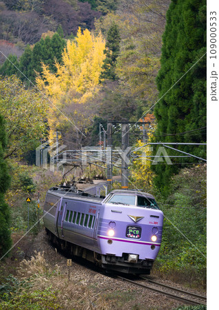 スーパーやくも　リバイバル塗装381系やくも 109000533