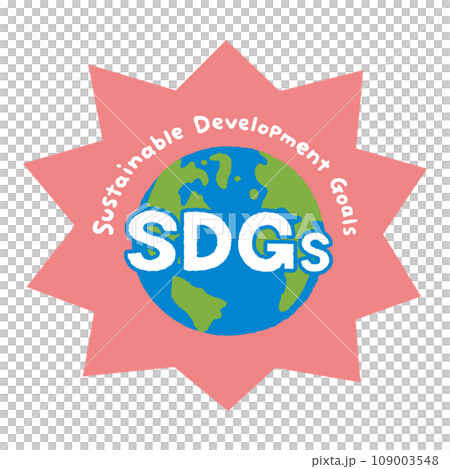 地球_アメリカ・ヨーロッパ・アフリカ_sdgs_主線無し 地球_アメリカ・ヨーロッパ・アフリカ_sdgs_主線無し 109003548