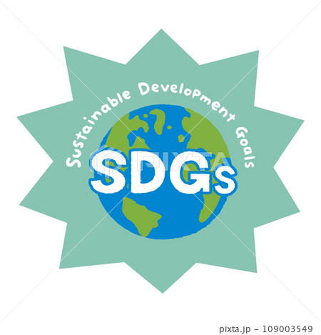 地球_アメリカ・ヨーロッパ・アフリカ_sdgs_主線無し 地球_アメリカ・ヨーロッパ・アフリカ_sdgs_主線無し 109003549