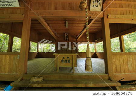 愛媛県大洲市 中居谷八幡神社 愛媛県大洲市 中居谷八幡神社 109004279