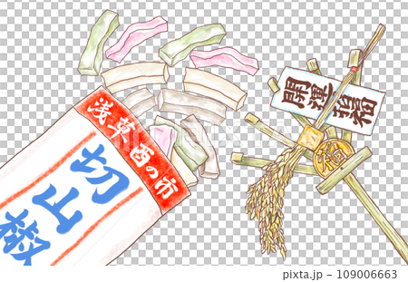 切山椒_袋からはみ出る切山椒_横_熊手あり_浅草_酉の市 切山椒_袋からはみ出る切山椒_横_熊手あり_浅草_酉の市 109006663