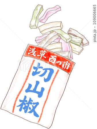 切山椒_袋からはみ出る切山椒_縦_浅草_酉の市 切山椒_袋からはみ出る切山椒_縦_浅草_酉の市 109006665