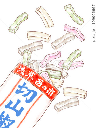 切山椒_袋からはみ出る切山椒_背景透過_浅草_酉の市 切山椒_袋からはみ出る切山椒_背景透過_浅草_酉の市 109006667