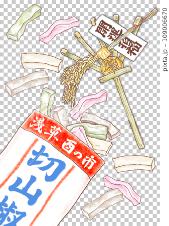 切山椒と熊手守り_背景透過_浅草_酉の市 切山椒と熊手守り_背景透過_浅草_酉の市 109006670