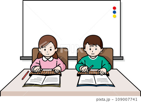 そろばん教室の生徒 そろばん教室の生徒 109007741