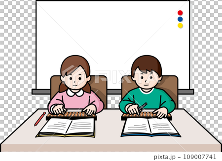 そろばん教室の生徒 そろばん教室の生徒 109007741