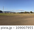 広い公園 109007955
