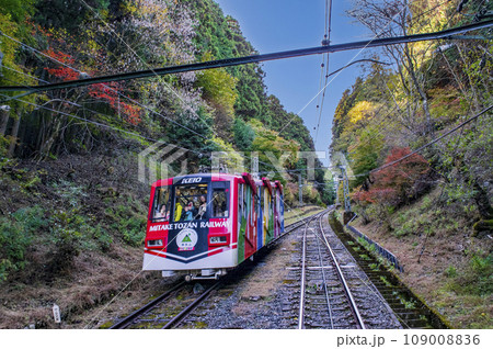 東京都　御岳山ケーブルカー　御岳山号 109008836