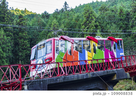 東京都　御岳山ケーブルカー　御岳山号 109008838