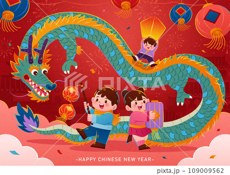 Dragon and children celebrating CNY Dragon and children celebrating CNY 109009562